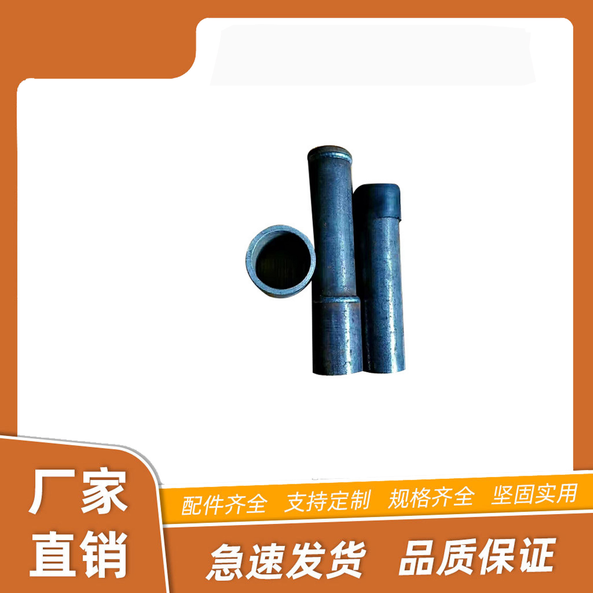 50钳压式声测管厂家桥梁桩基5457套筒螺旋式声测管超声波 检测管