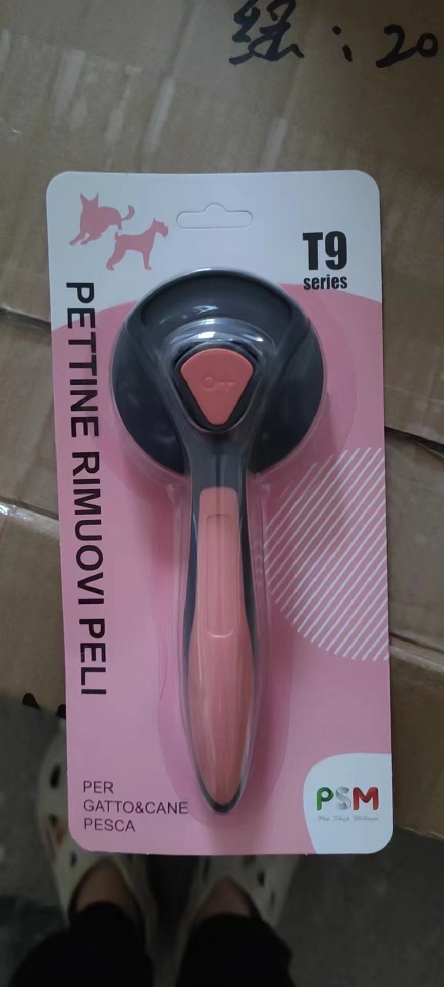 핑크