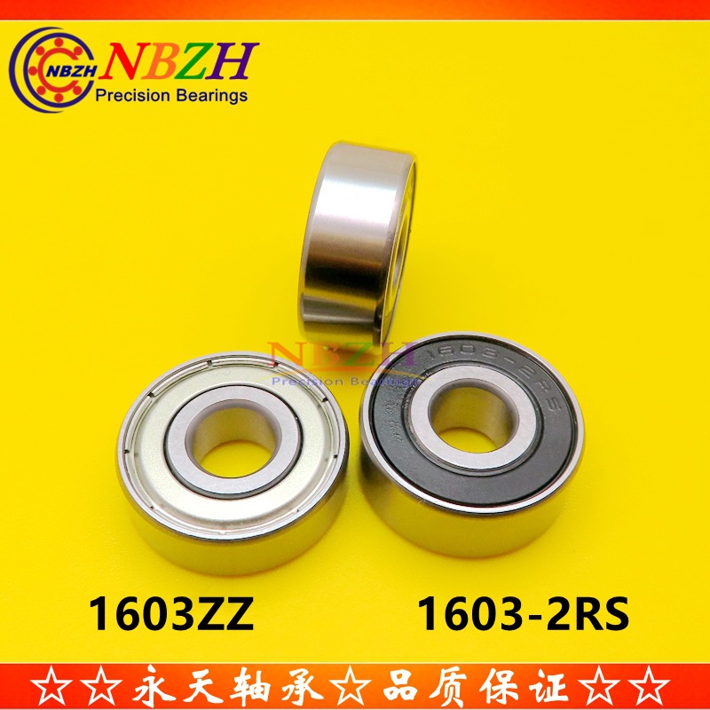 NBZH 英制轴承 1603ZZ  1603-2RS 7.938*22.225*7.144*8.731 mm