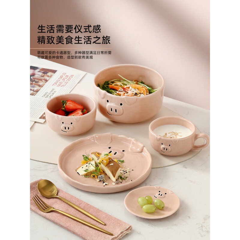 Especially Beautiful Bowls and Plates, Cute Ceramic Set, Japanese-Style Cartoon Household Creative Personalized Single-Serving Tableware