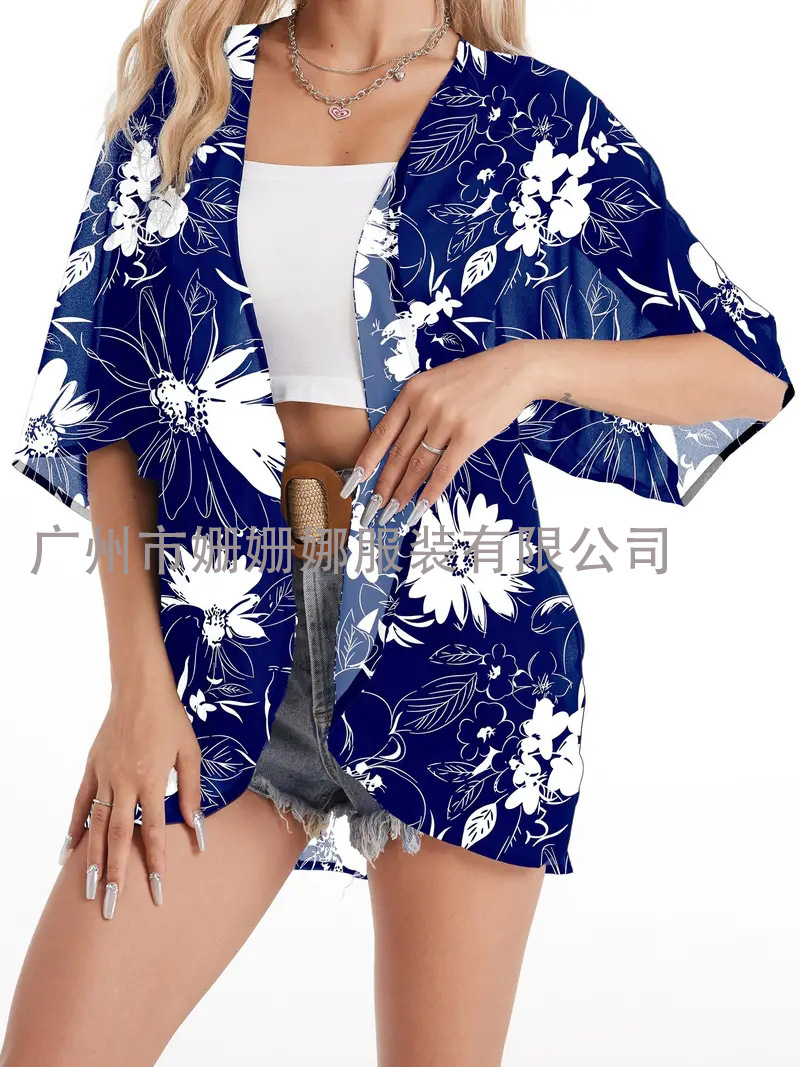 파란색 배경에 흰색 꽃