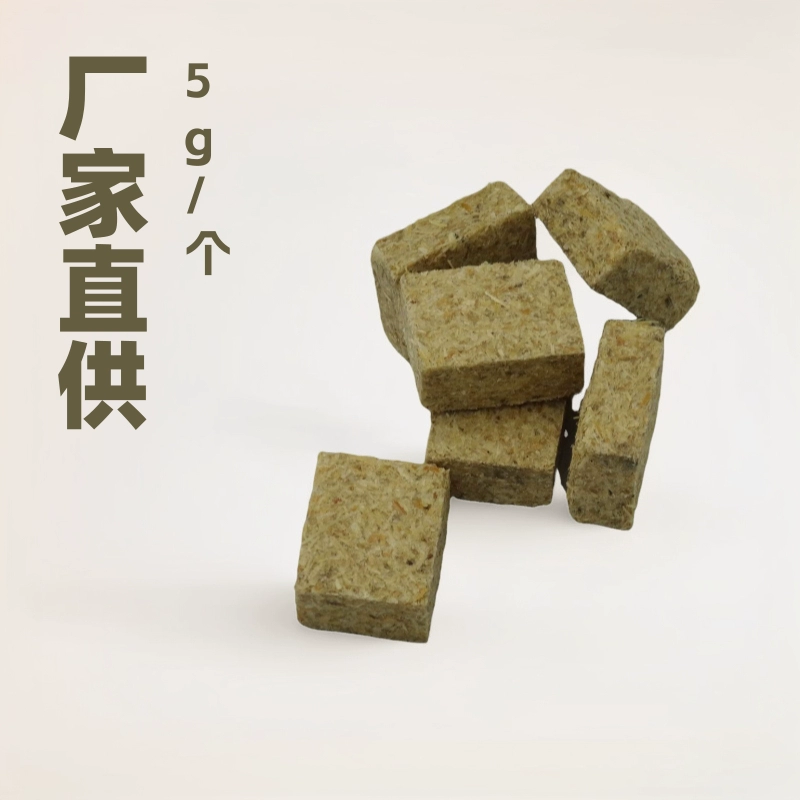 Прямые поставки с фабрики горячие продажи зажигания древесного угля зажигания сжигания древесного угля сжигания угольная эссенция (5 г/шт.)