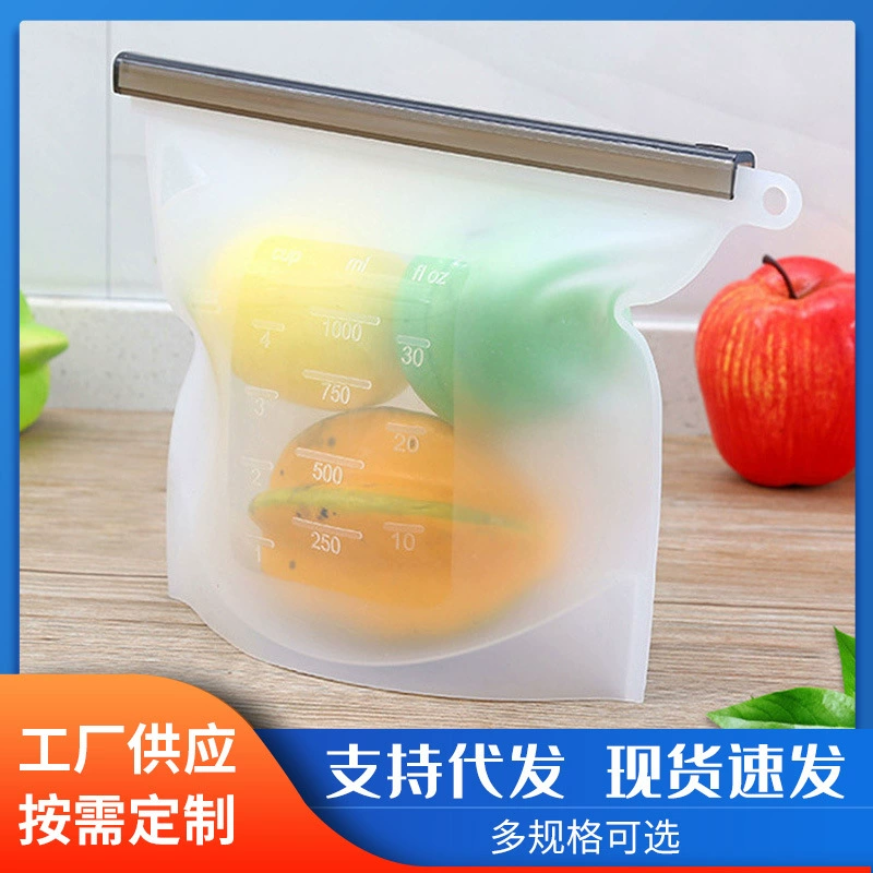 Производитель поставляет силиконовые пакеты для хранения свежей упаковки вакуумные пакеты для пищевых пакетов