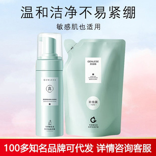 ����˹ �����ᝍ��Ľ˹��ĭϴ�����坍���o�澏����غ͟o�̼�