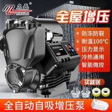 ü220VȫԄԁˮüӉoˮˮl