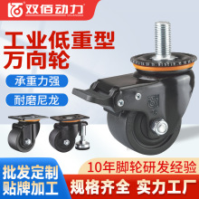 2.53݆IOӾīGӾ{f_݆S