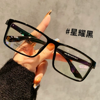 定制颜色LOGO超轻TR镜框无螺丝大框宽胖脸专用不夹脸男女眼镜框架
