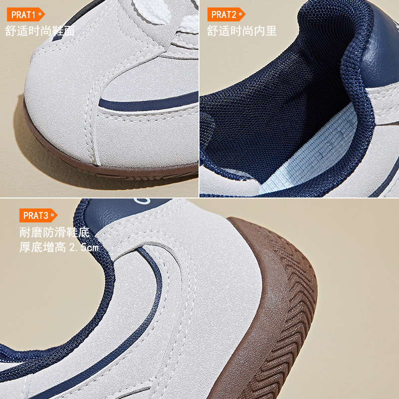 ins韩版德训小白鞋女2025秋季增高新款学生跑步运动休闲鞋HY9001|undefined