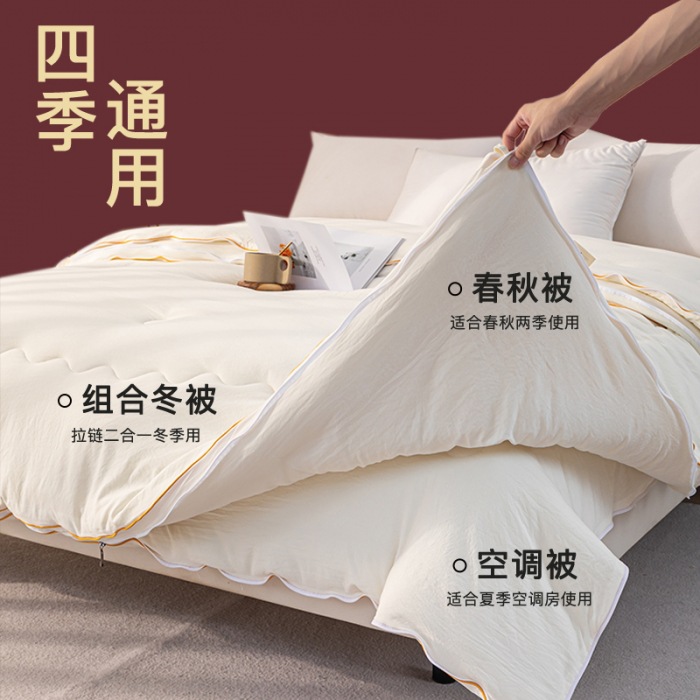 엄마와 아이 (2 대 1 분리 가능)