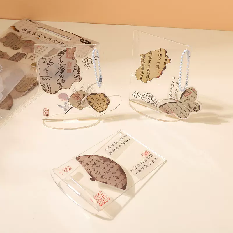 新款国风书法系列咕咔立牌学生小孩子文具贴纸装饰摆件咕卡套装