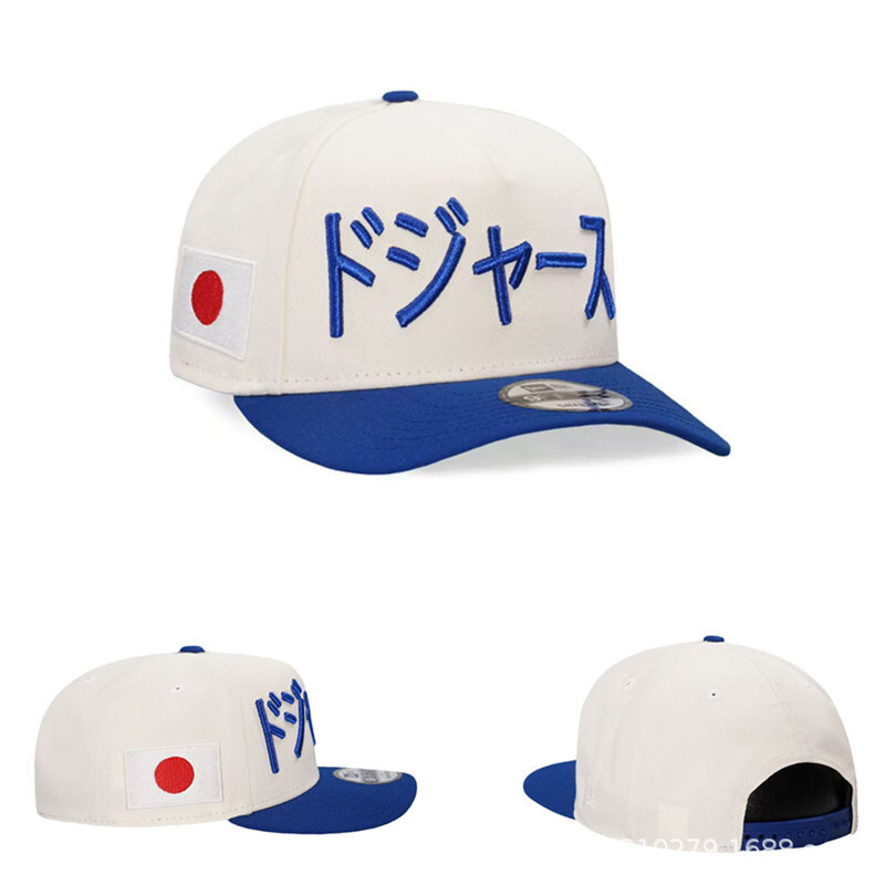 Comercio exterior nuevo ins gorra gor