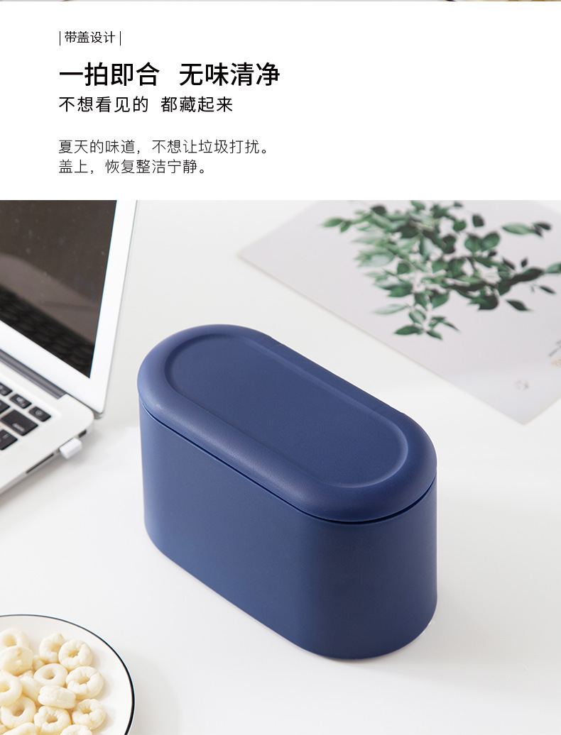弹盖垃圾桶_05.jpg