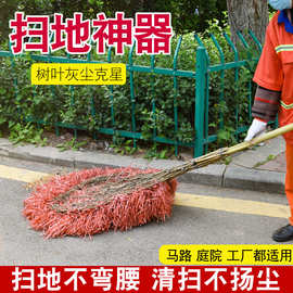 塑料丝大扫把厂家批发竹扫帚马路扫院子环卫竹扫把农村塑料丝扫把