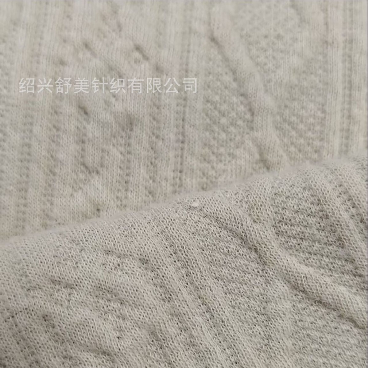 针织提花面料 时装女装上衣面料