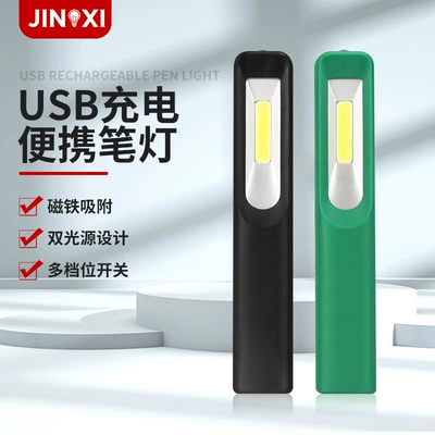 USB doldurulan portativ maqnitli COB qələm tipli yoxlama işığı