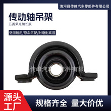 ���ҹ�Ӧ�����������ٹ�ӳ���1.5L����������ٹ�С�� ����1.2L