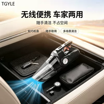 Tozsoranlar car vacuum cleaner, tire pressure