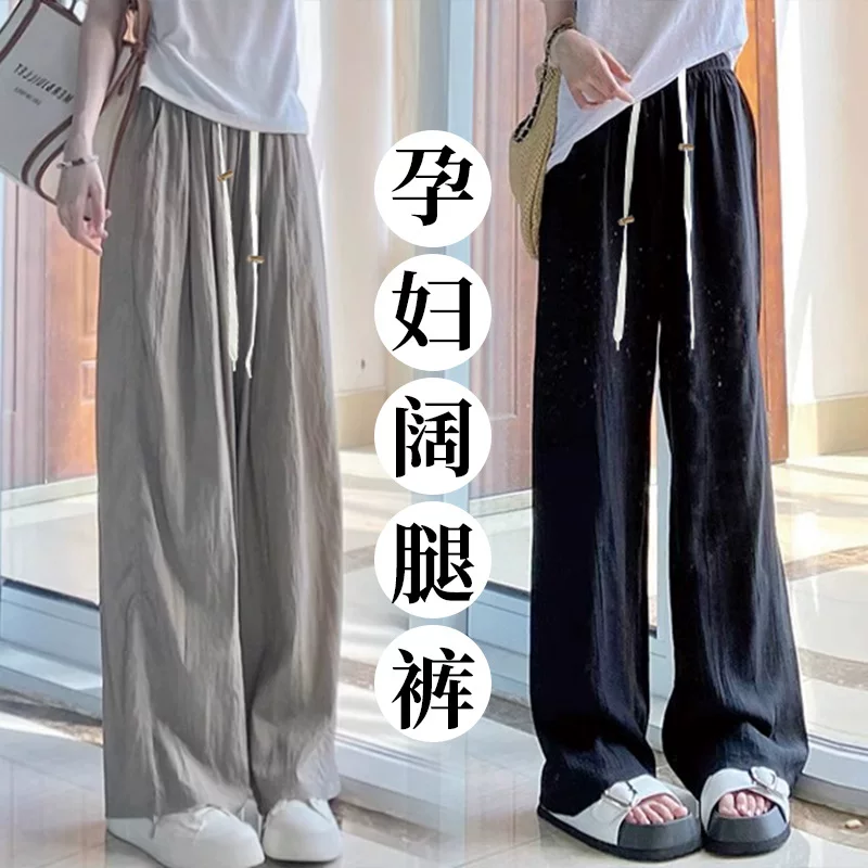 Silk trousers for pregnant for leisure, plus size, sun protection