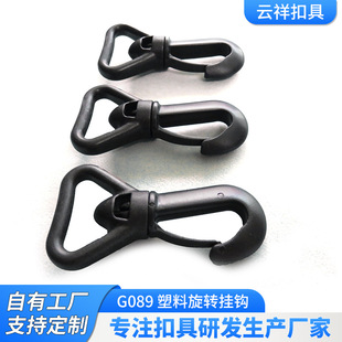 �S�����l��ߴ����������z�h�� ��Ʒ�|�������D���h ����G089