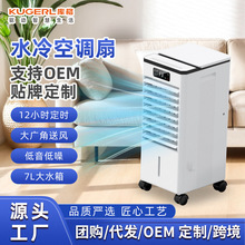 �羳���Ƽ������L�C�Ƅ�ʽ������С���{�����o���՚�ѭ�h���{��