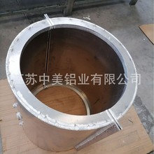铝合金套筒  铝合金夹具  按要求加工定制  欢迎咨询