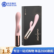 GALAKU ӰlܼӜŮοƷll