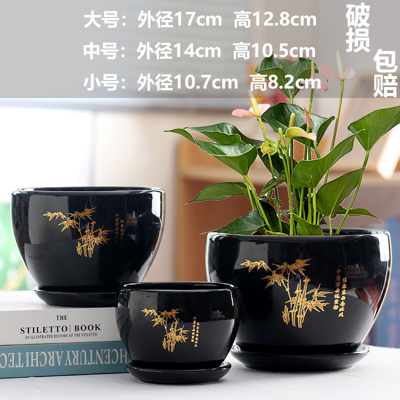 ชุดอุปกรณ์ทำครัว 3 ชิ้น Aoli Golden Bamboo