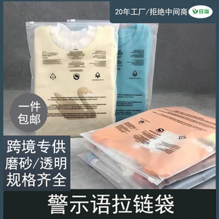 ӡ��ʾ�Z���b��朴���ʽ�Է�����Q��̿羳���ô���������Q�羳