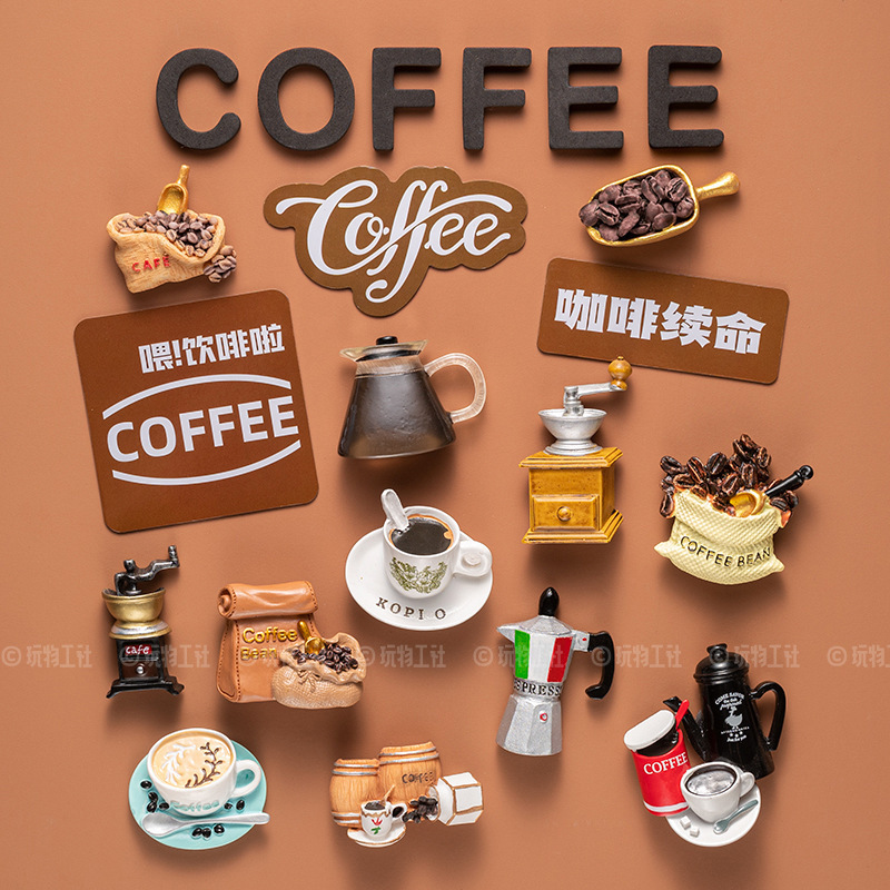 韩国创意coffee咖啡冰箱贴磁贴复古磁性装饰贴留言板展示架吸铁石|undefined