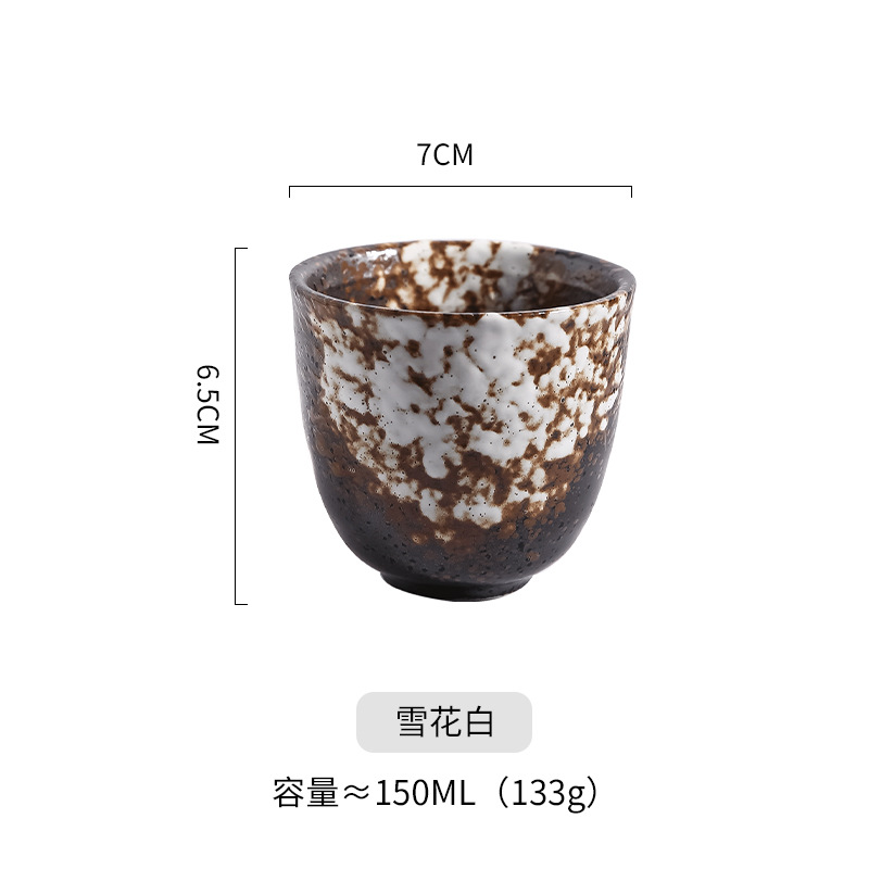 백설 공주