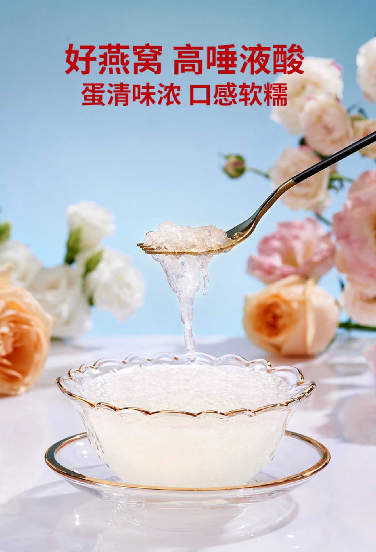 Premium Dried Bird's Nest Yan Wo Cup Shape White Swiftlet Nest 100g Gift Box Traditional Nourishing Tonic for Cooking preparation