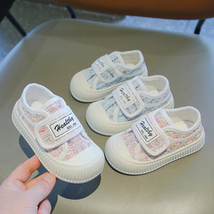 Girls' Shoes 2024 Spring and Autumn New Children's Canvas Shoes Small Fragrance Style Boys' Casual Shoes Soft Sole Baby Shoes Trbottomy