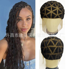 厂家批发假发全蕾丝手织钩针脏辫网帽Braided Cap with Baby Hair