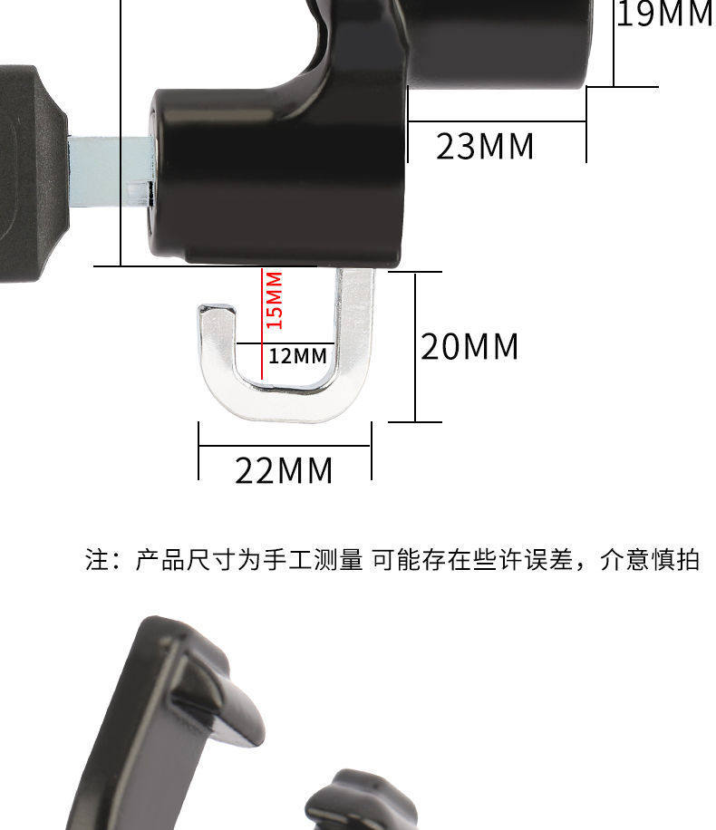 Scooter Helmet Lock, Helmet Anti-Theft Lock, Electric Vehicle Hook, Helmet Anti-Lost Front-Mounted Universal Helmet Lock