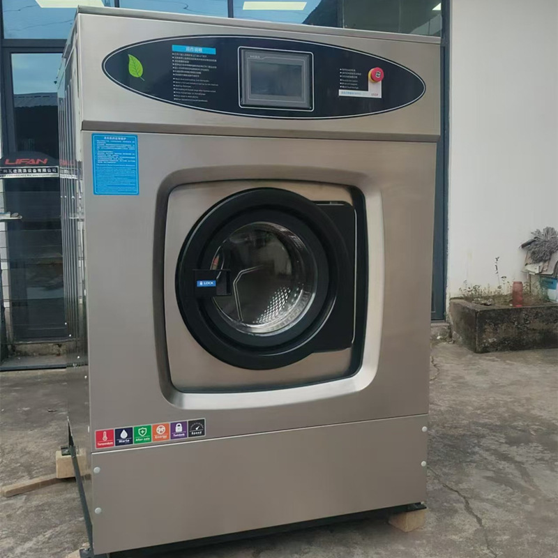 洗濯店精洗機設備全自動SXT-25ステンレス内筒外筒工業大型洗濯機|undefined