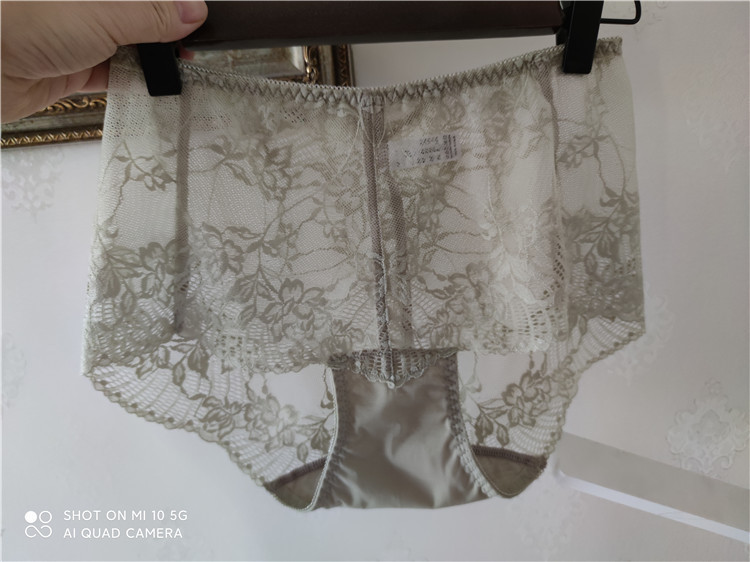 Foreign trade large size Ladies lace underwear sexy small flat angle thin fat micro-business a generation of live supply