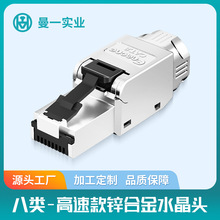 ��һ�≺�W��ˮ���^50G�f��8����\�Ͻ�����^���ξW�����^6�7