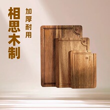 �羳��˼ľ�˰匍ľ������_ţ�Ű�������һ�����lľ�˰�