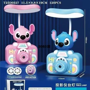 New Cartoon Astronaut Camera Projection Small Desk Lamp USB Charging Desktop Cartoon Camera Projection Small Desk Lamp