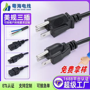 ����ETL�J�C�����^����ʽ�����Դ����������Ʒ��β��Ҏ�Դ��