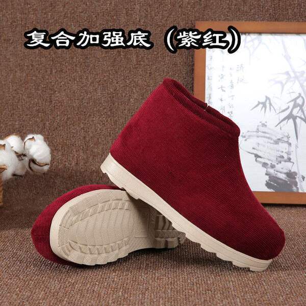 Winter keep warm espadrilles for men and women