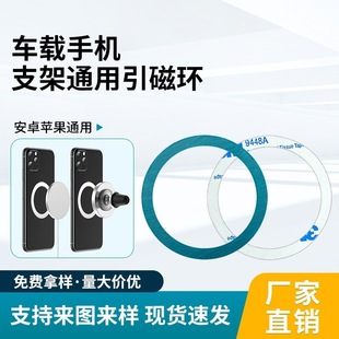 ����Ƭ����Ƭ�����NƬ Magsafe�������N�o����܇�d֧��ͨ�����ŭh