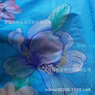2.2m����������ӡ����������ĥë��Ƥ�q�����ɹ�ɫ���l����ƽ��