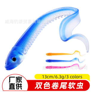 ·���D ����ܛ�x ��β�OӋ �pɫ �����~�S�����l ���� �羳���u