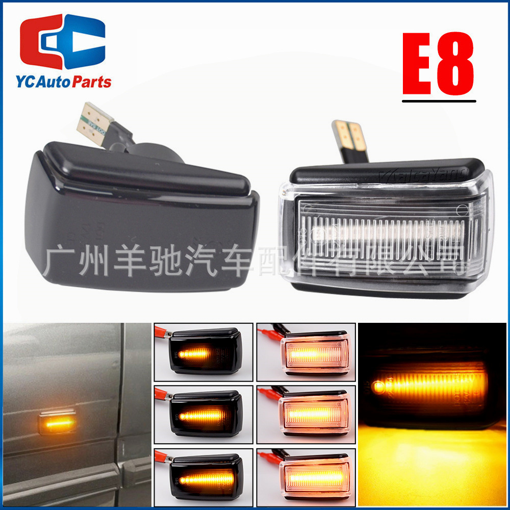 Aplicable a Volvo C70 S40 S90 V40 V70 automóvil LED de flujo de lámpara de hoja de lámpara lateral de dirección lateral