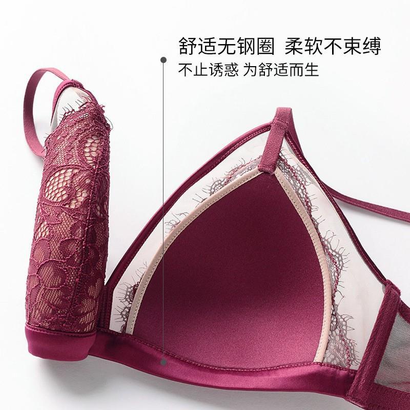 Factory direct sales French lace underwear female eyelashes no wire bra thin cotton triangle cup bra set