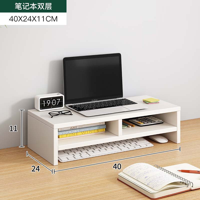 Estante de elevación de computadora de escritorio, soporte de pantalla de oficina, estante de almacenamiento de escritorio de alto nivel, cojín de escritorio