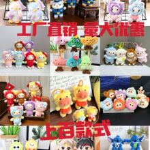 �Ĵ�ץ�C����С���пɐ�ë�q耳׿۱������ë�q��߶YƷ��ż���l
