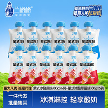 �m�����Ҳ�ݮζ180*6��+��ʽ����180*6���͜������������l