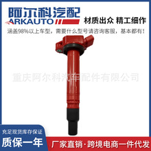 �tɫ�����c��Ȧ�߉����m����S���׿��_˹90919A2005